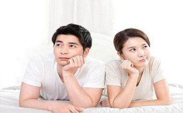 夫妻并户申请书5篇