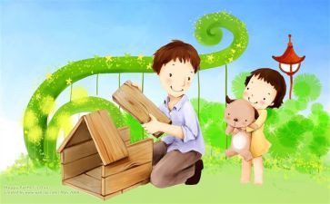 父亲的演讲稿通用8篇