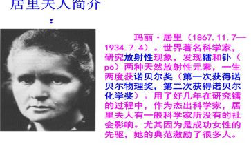 阅读包法利夫人心得体会5篇