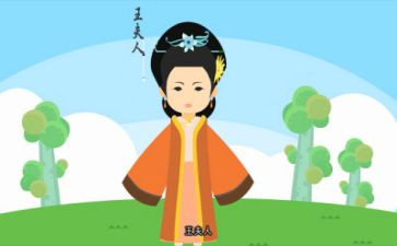 包法利夫人读后感6篇