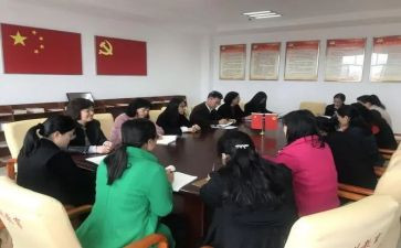 年度妇委会工作计划7篇