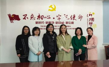 妇委会2024年工作总结优秀7篇