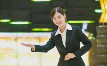 售后服务自我鉴定6篇
