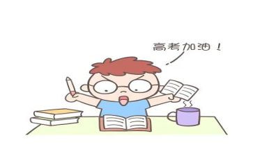 复习方法的演讲稿8篇