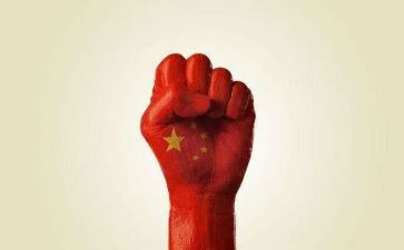 文艺复兴教案5篇