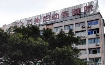 医院妇幼科工作计划5篇
