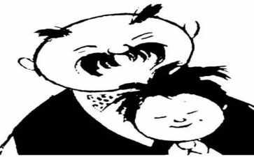 父与子心得体会500字模板5篇