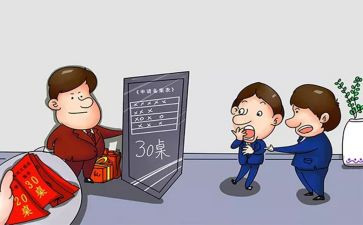 负责任的我作文8篇
