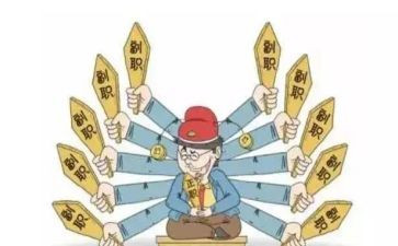 中层副职竞聘演讲稿最新6篇