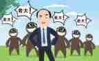 副总经工作计划6篇