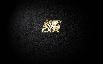 别让环境改变你作文6篇