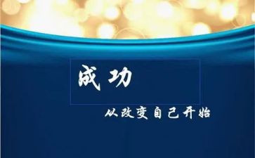 科技改变生活类的作文8篇