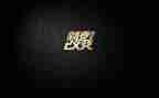 别让环境改变你作文6篇