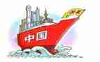 2024教育改革心得体会通用8篇