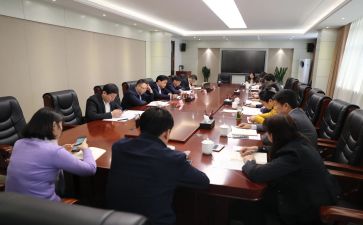 干部综合能力培训心得体会7篇