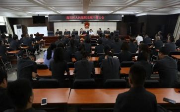 干部2024年工作计划通用5篇