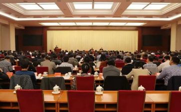 新任干部培训心得体会6篇