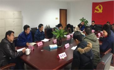 干部能力培训心得5篇
