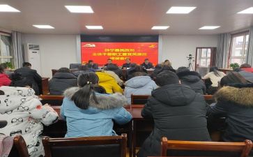 干部年终个人总结5篇