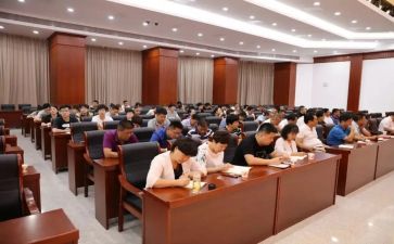 干部的工作计划8篇