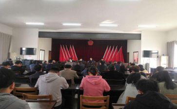 区管干部培训心得体会精选5篇