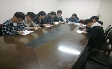 区管干部培训心得体会参考6篇