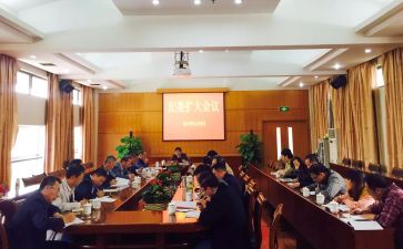 新干部培训心得体会最新8篇
