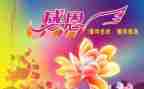 感恩的作文800字作文最新5篇