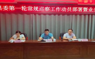 刚进入工作的心得5篇