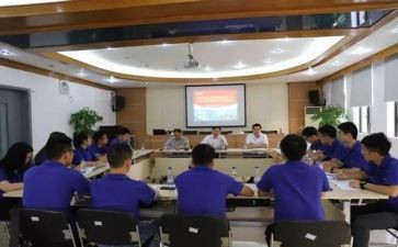 教师岗前培训心得体会6篇