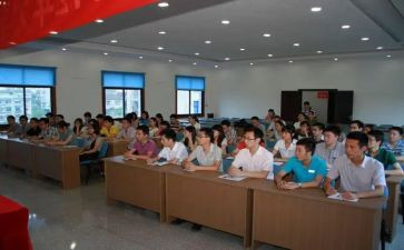 岗前入职培训心得体会8篇