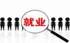 护士岗位个人总结6篇