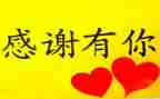 我最感激她作文最新8篇
