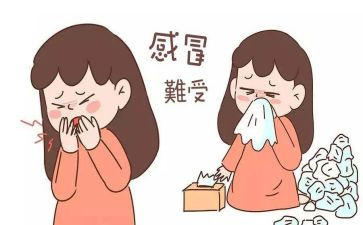 感冒的教案通用5篇