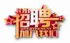 干事工作计划模板5篇