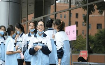 高3的自我鉴定精选5篇