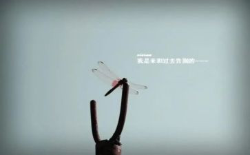 告别演讲稿5篇