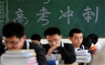 高考的自我鉴定优秀5篇