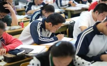 致高考的演讲稿参考8篇
