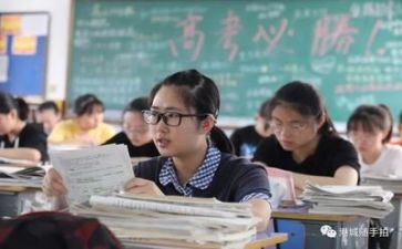 高考50演讲稿参考8篇