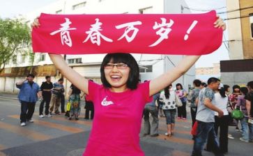 2024高考心得体会通用5篇