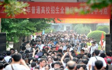 高考工作总结通用8篇