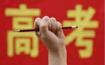 历届优秀高考作文6篇