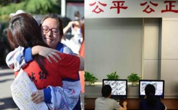 高考优秀作文推荐6篇