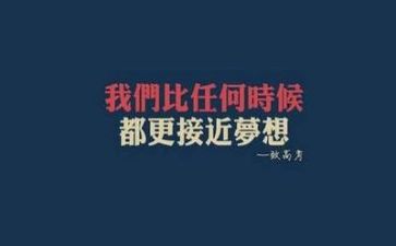 高考讲话稿优质7篇