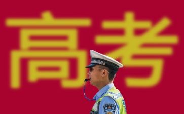 2024高考工作总结模板6篇
