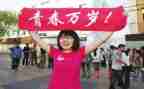 2024高考心得体会通用5篇