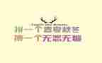 800字高考优秀作文最新8篇