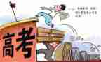 高考作文800字优秀作文参考6篇