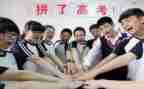 关于高考的小演讲稿5篇